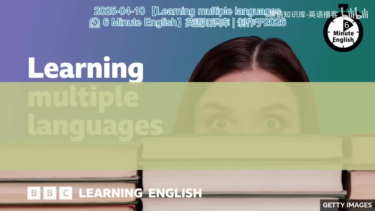 18.Learning.multiple.languages.6.Minute.English