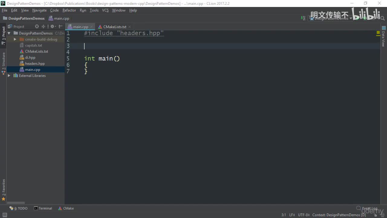 8_2. Pimpl 惯用法