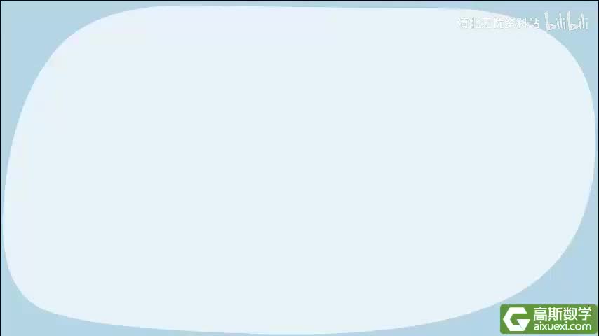 83-1414求重叠的长度