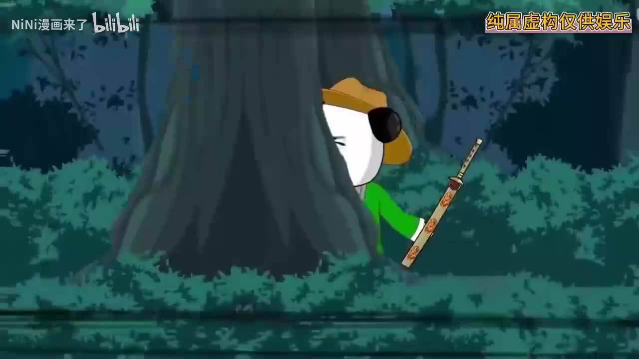 《大魏败家子》1-999话大合集！