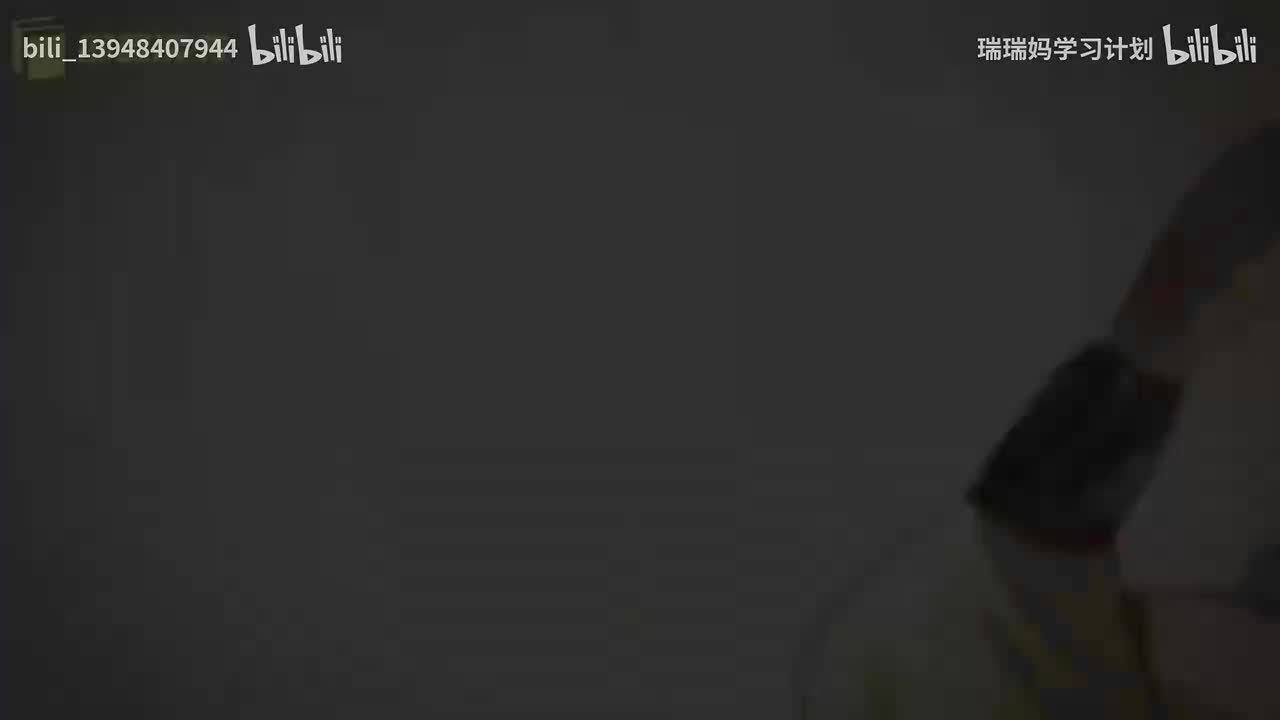 P9 - 西游记009 乱蟠桃大圣偷丹 反天宫诸神捉怪（上）