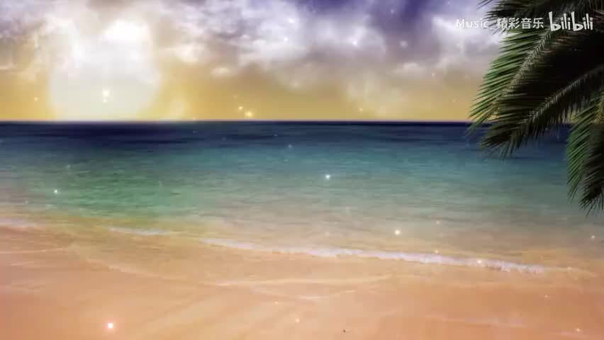 《一直很安静》《暗香》《生日礼物》