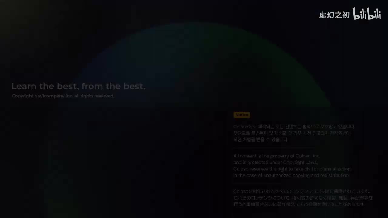 12. Bring out the charm of the character 100% - Character expression 01