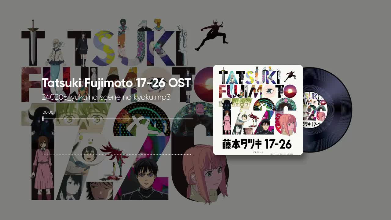 1-11. 240206_愉快なシーンの曲.mp3 - 石塚玲依