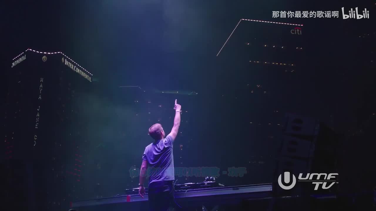 010. 伤心的时候可以听情歌 (DJ版) - 欢子