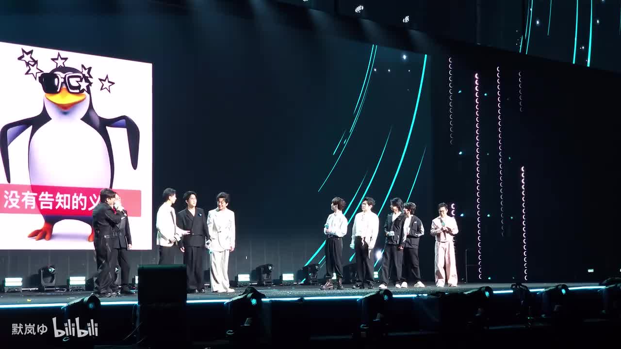 下半游戏02+谢幕