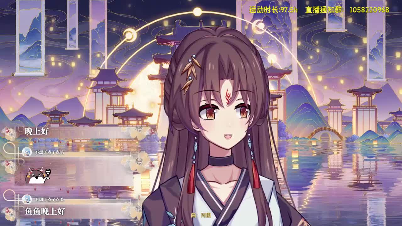 2026年1月13日【歌】你的养老BGM