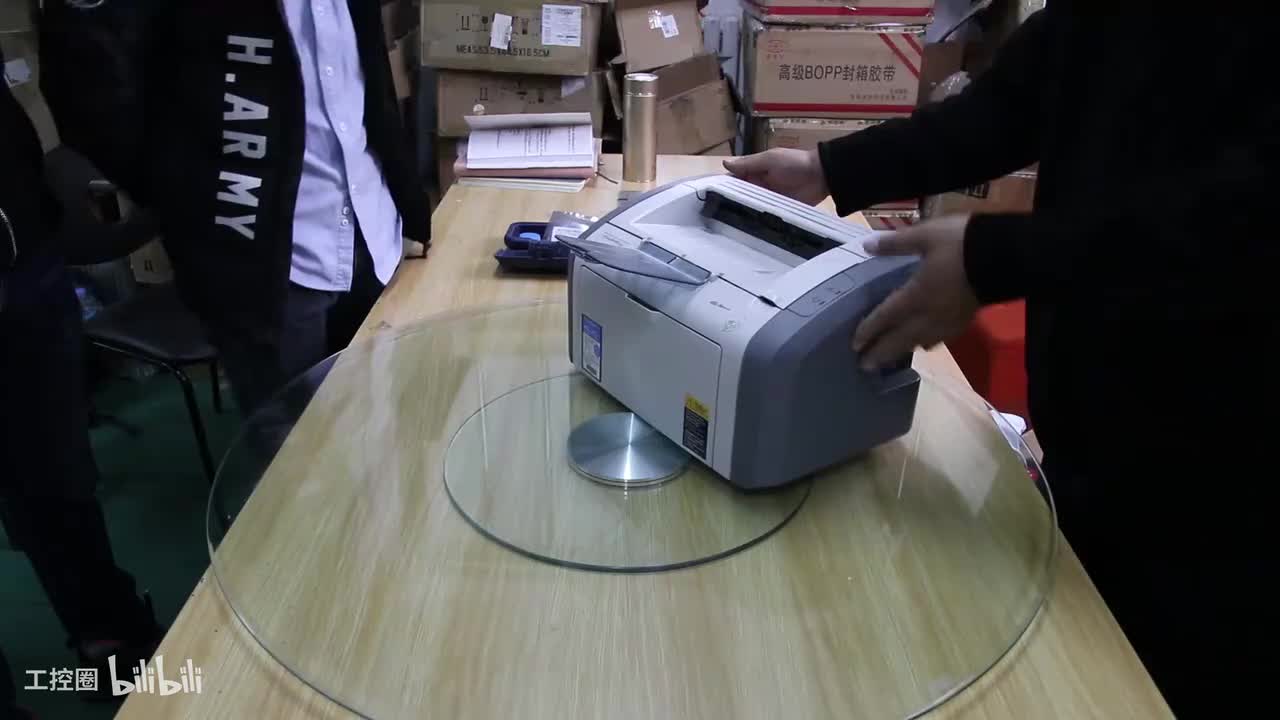 002-01激光打印机拆解与认识-实操课