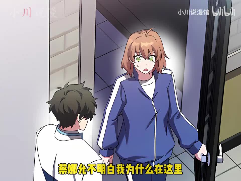 路人甲61-95