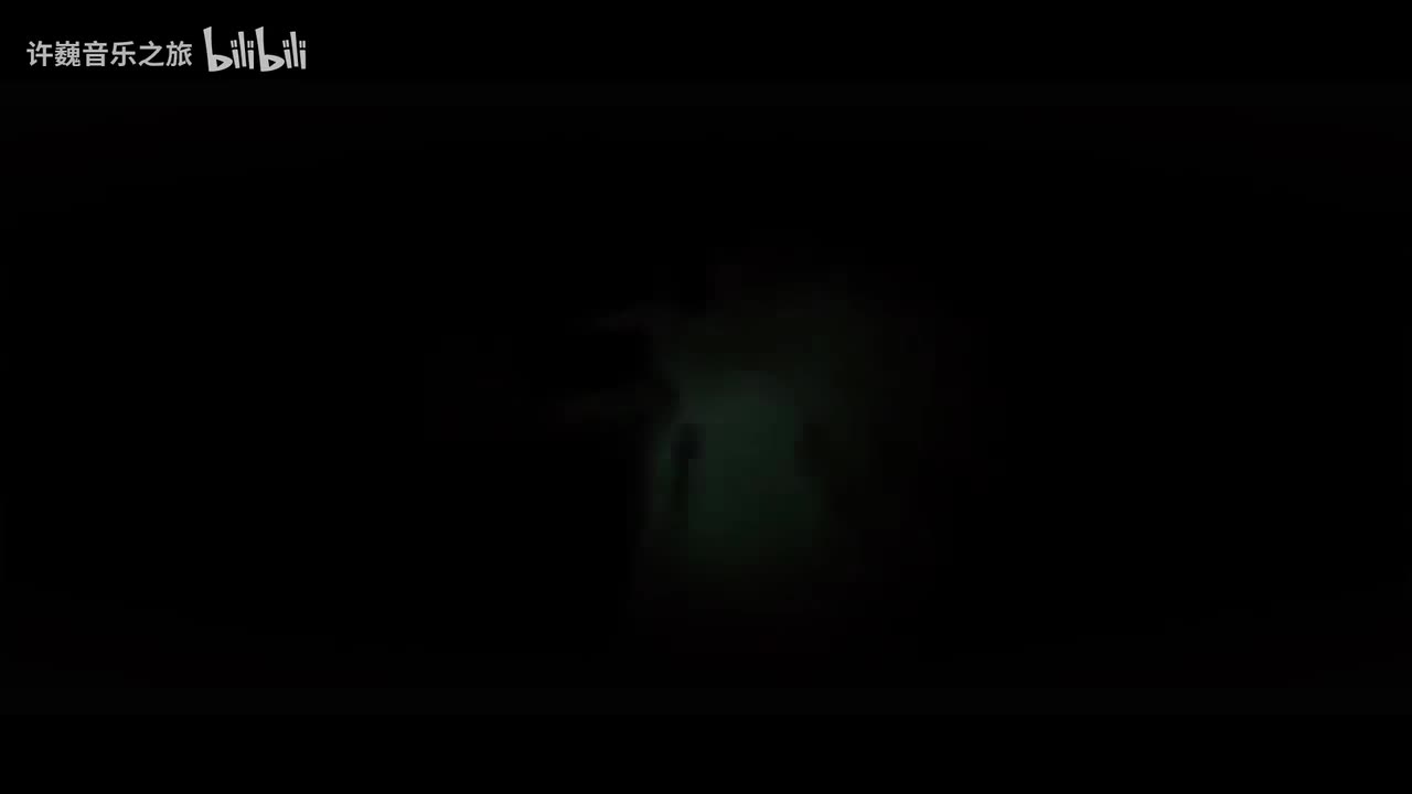 为你盛开——许巍《无尽光芒》巡回演唱会现场纪念（ 杜比全景声视听版）