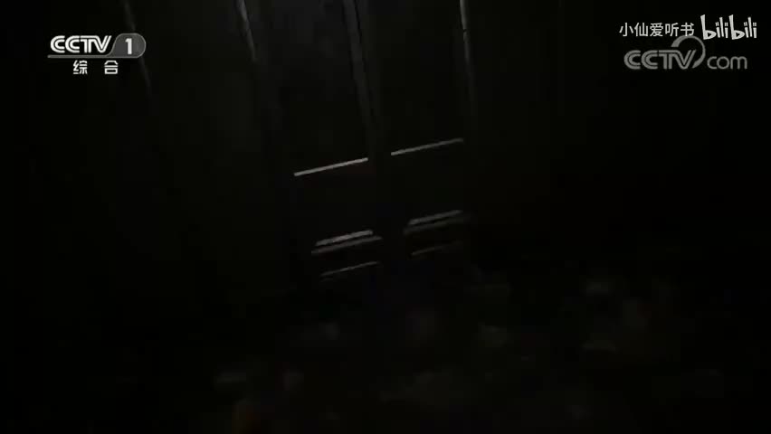 第二季 第8集 茶经