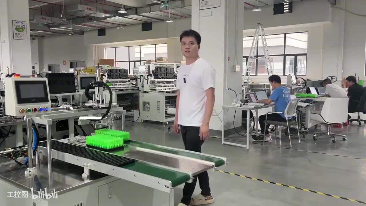 008.2-1：以结果为导向创新职业教育