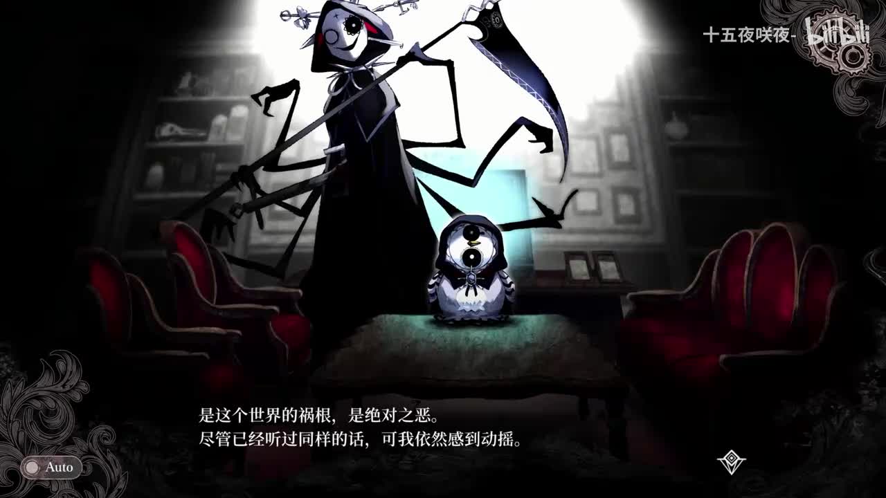 EX2 - 二三周目BE合集