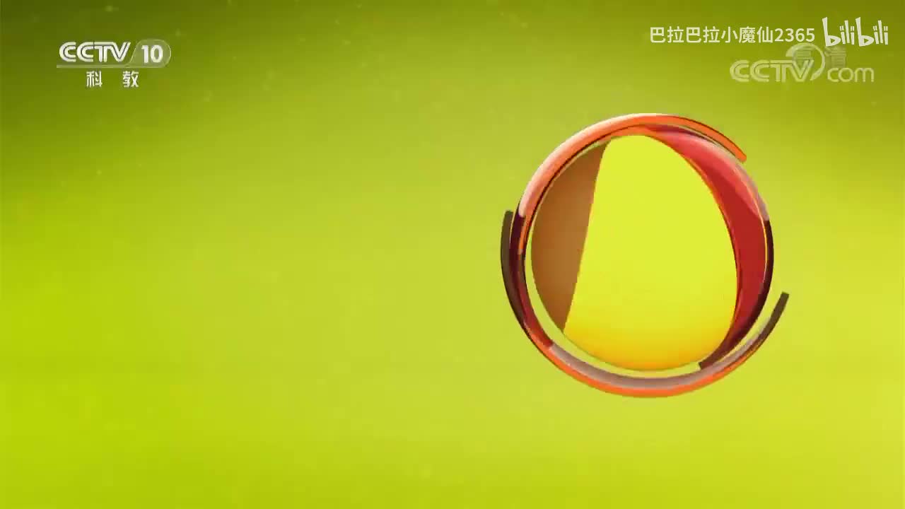 《百家讲坛》 20190701 《党史故事100讲》 乘胜追击 风卷残云