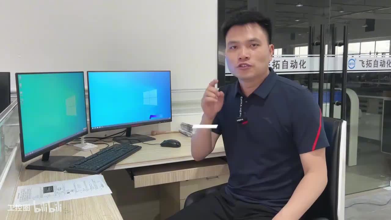 001.1-1：SW软件的安装