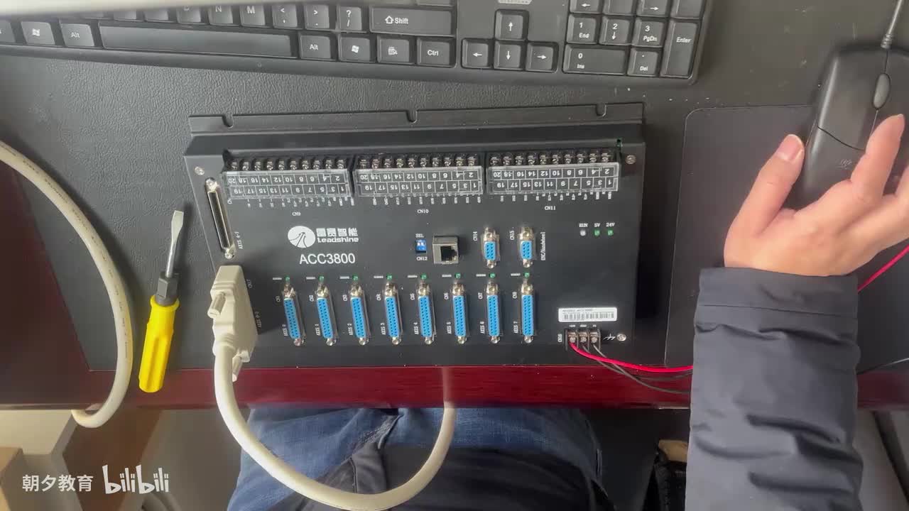 8、基本25帧引脚完成接线盒与步进驱动对接