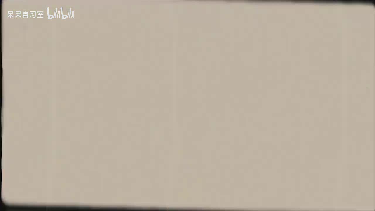 L7-59 实数的计算（一）知识分析