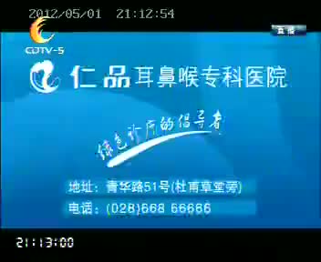 172694_1EEF