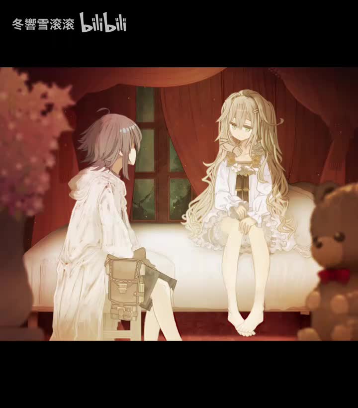 领主家千金蒂莎角色曲