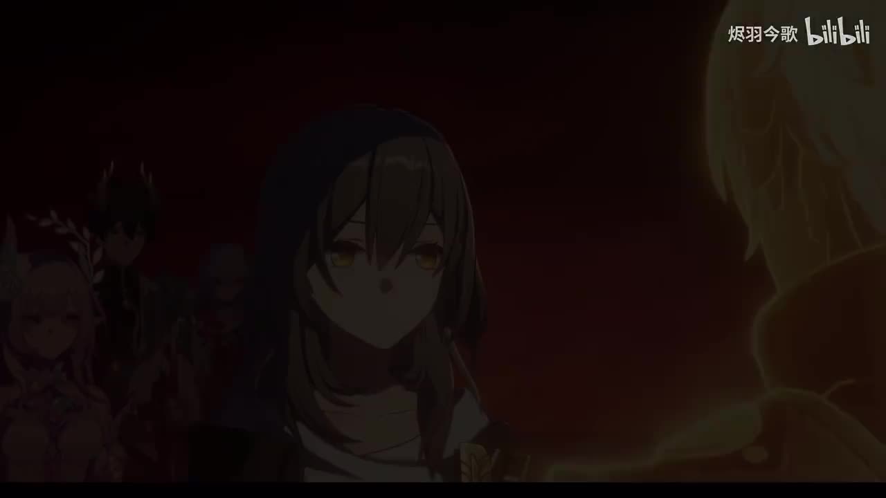 【3.7主线⑬】光明消陨