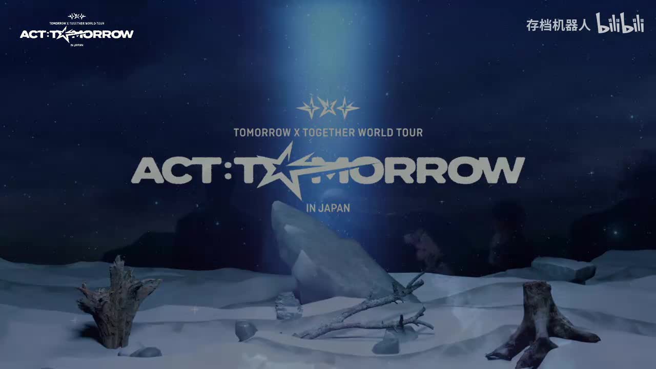 【中字】2月8号