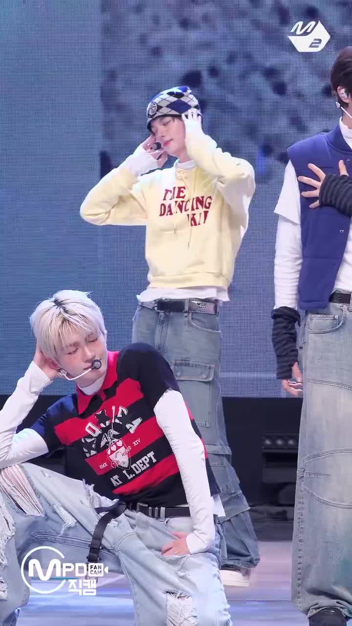 251023 OVERDRIVE l MCD