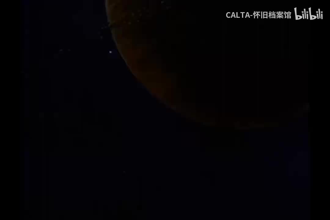 E54.爱上滑翔机的姑娘