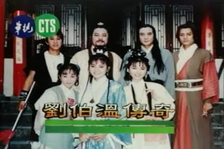 47 剑客心赤子情 陆一龙