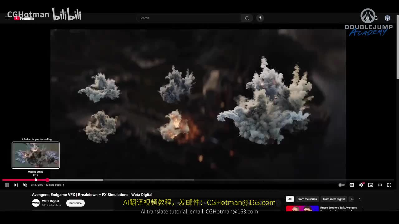 E-27-Pressure ( Bonus )&压力（奖金）_[中英字幕]