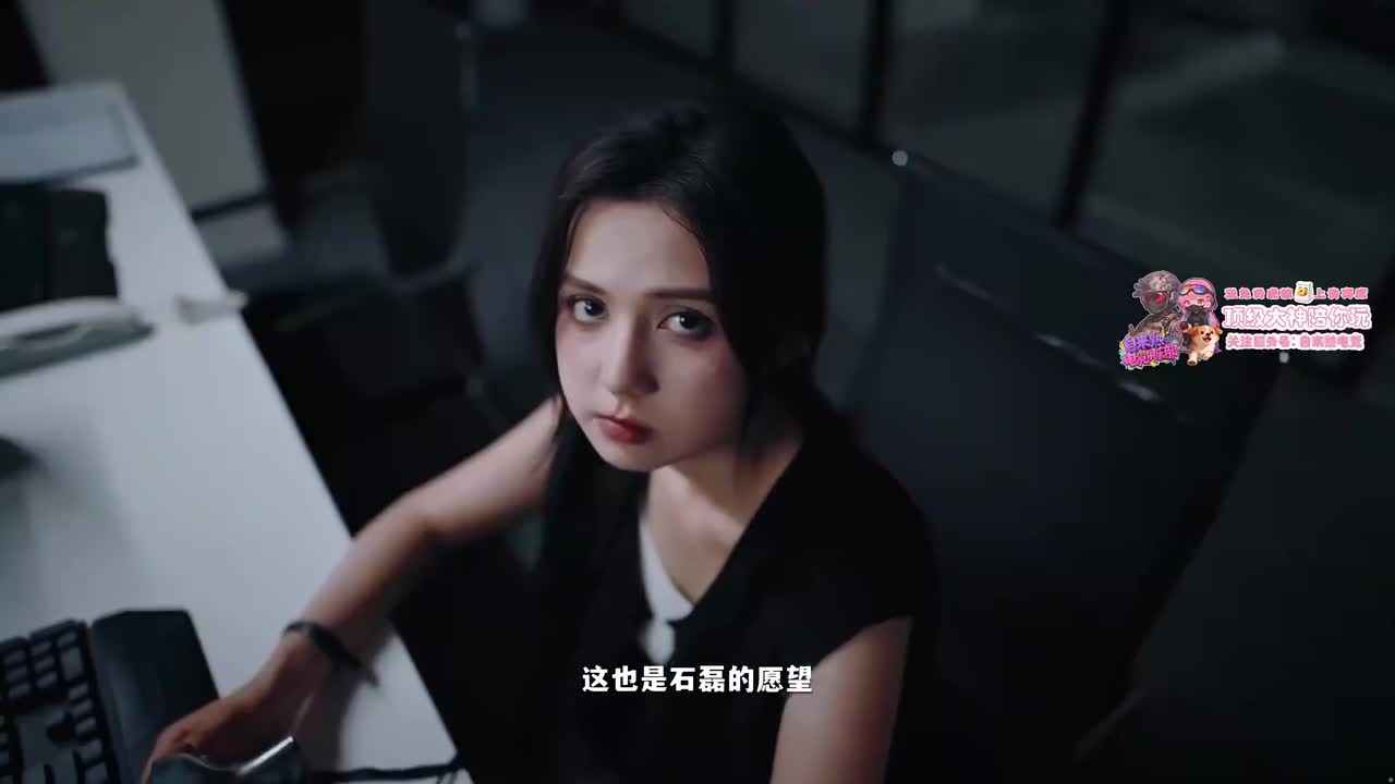 28日03点53分（弹幕版）