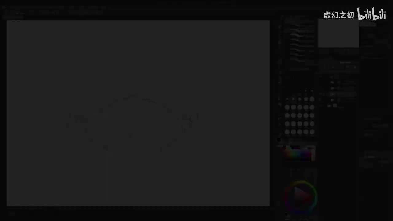 17-2. Structure of the Shoulder Area