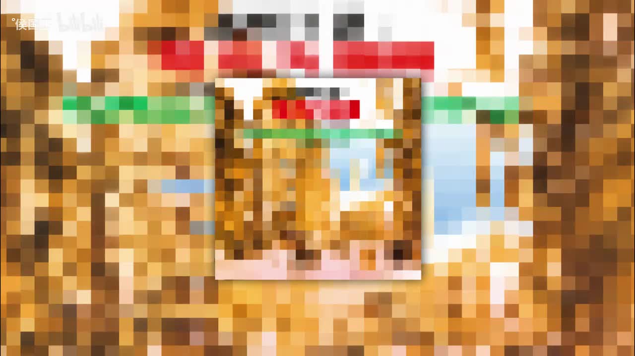 吉他