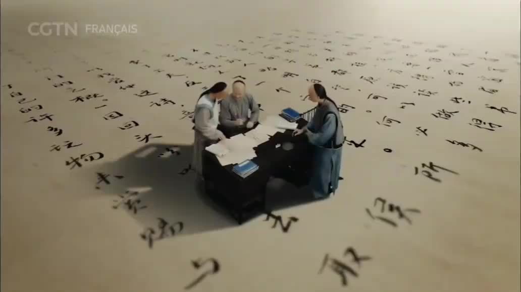 CGTN法语频道片段赏析奇妙中国