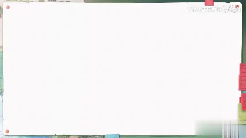 25. 亚洲的自然环境