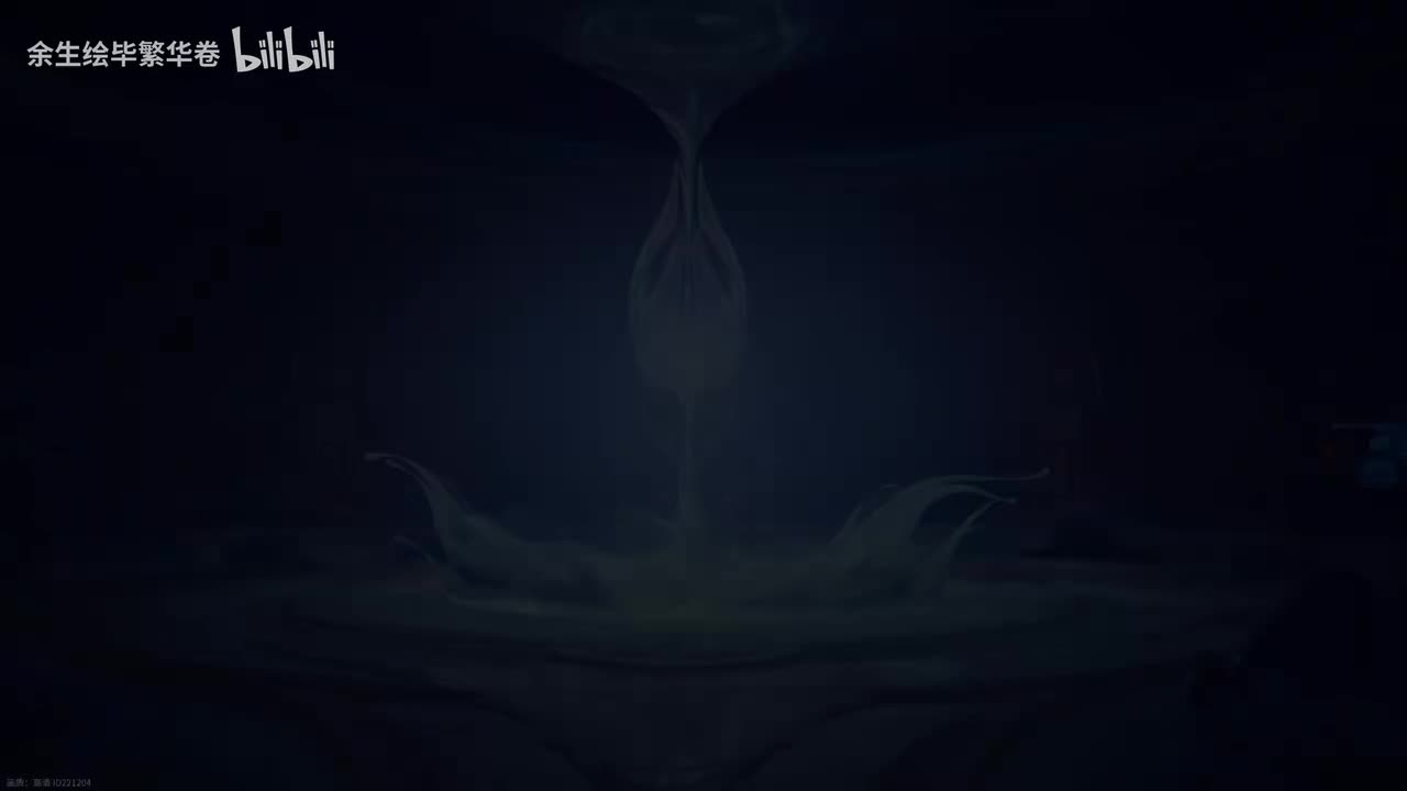 云蚕之间，入学仪式