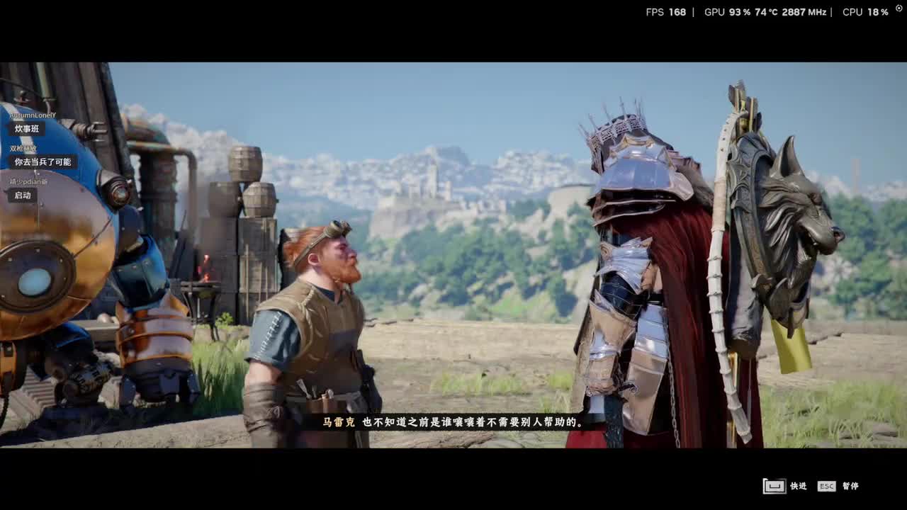 EdmundDZhang-2026年03月25日23点06分（弹幕版）