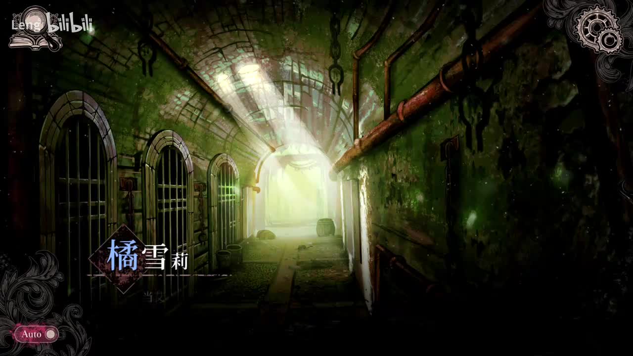 第四章 (非)日常篇