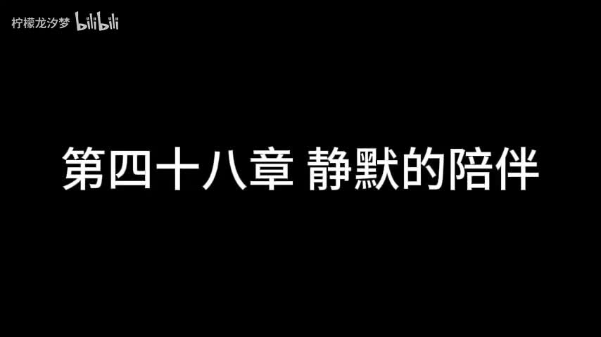 我？福瑞？真的假的？ 48