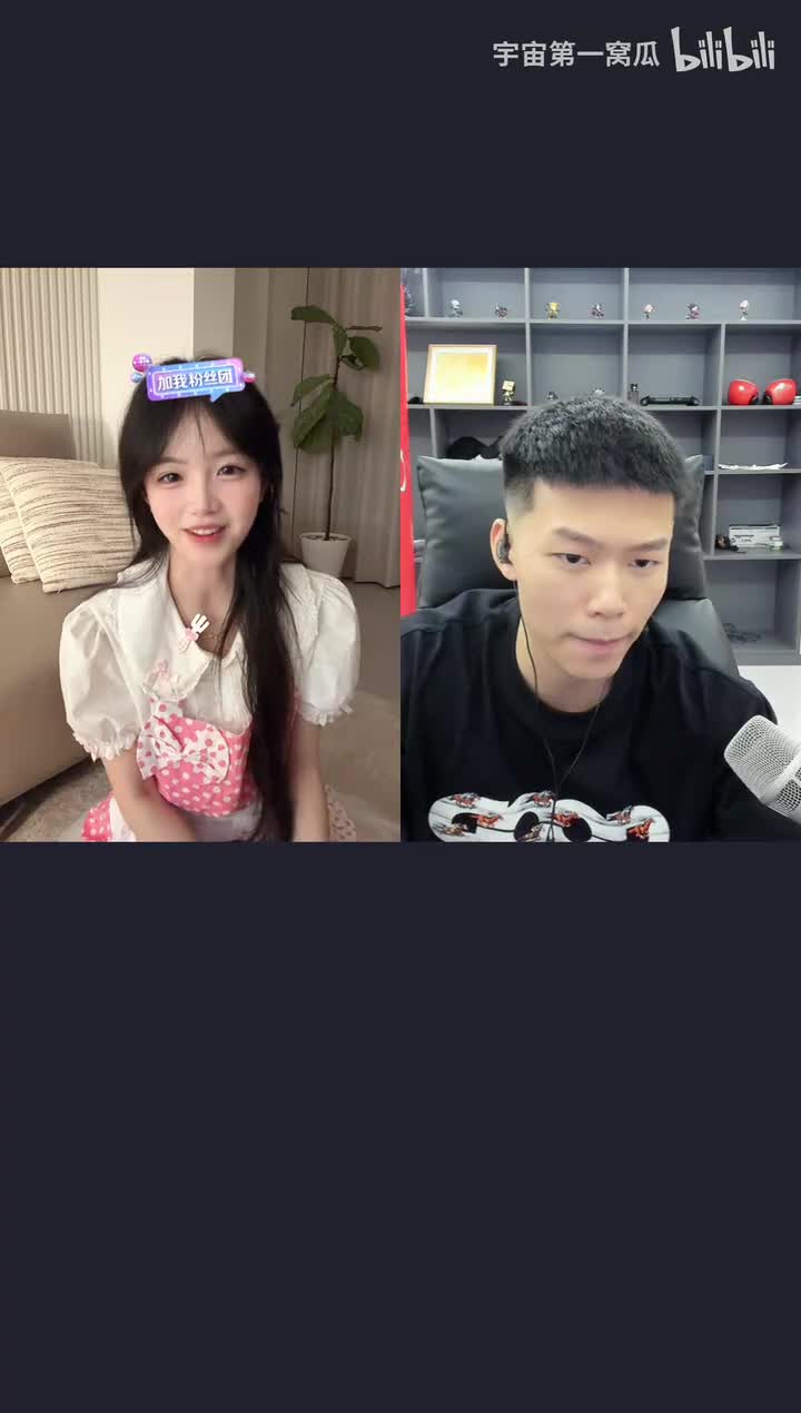 经纬线202605070008