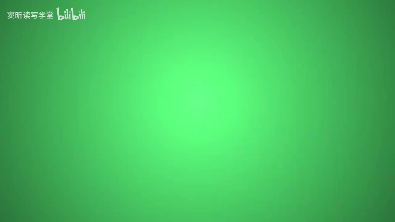 3-3.第03课：写事秘籍1-事情如何一波三折