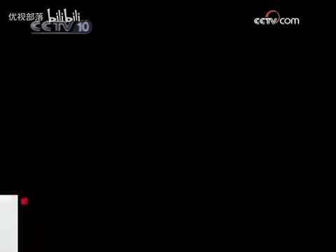 解读三字经15