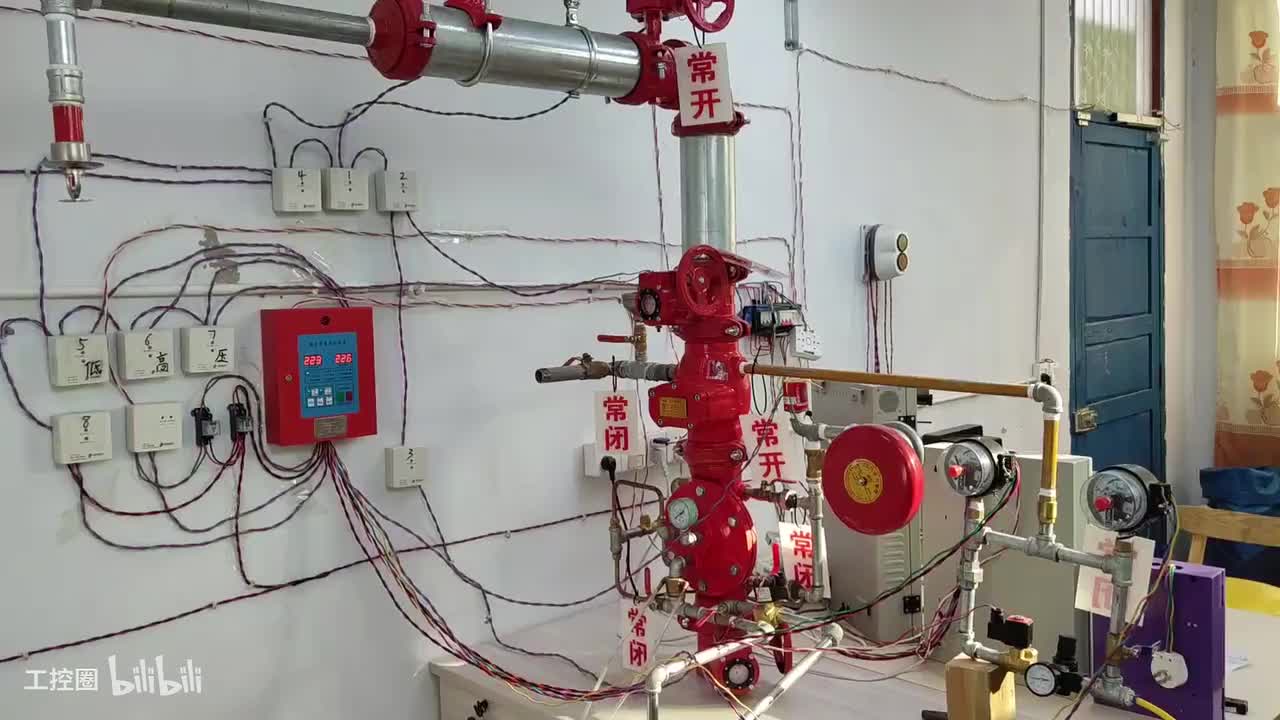 第97节：预作用系统-单联锁-双联锁-联动原理-触发条件