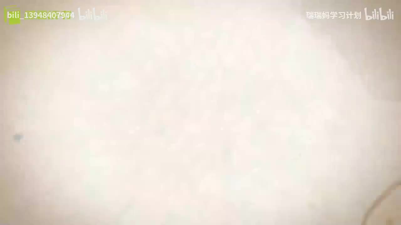 P72 - 西游记072 法性西来逢女国 心猿定计脱烟花（下）