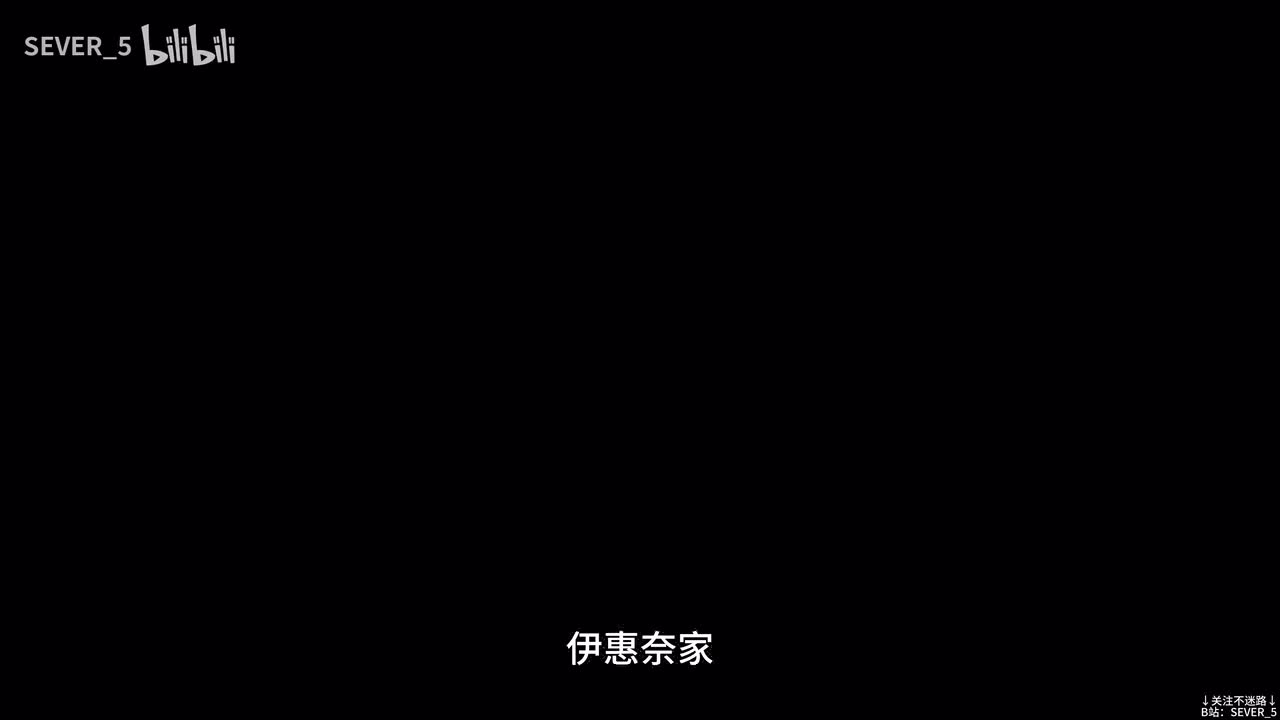 成群结伴！西顿学园-7