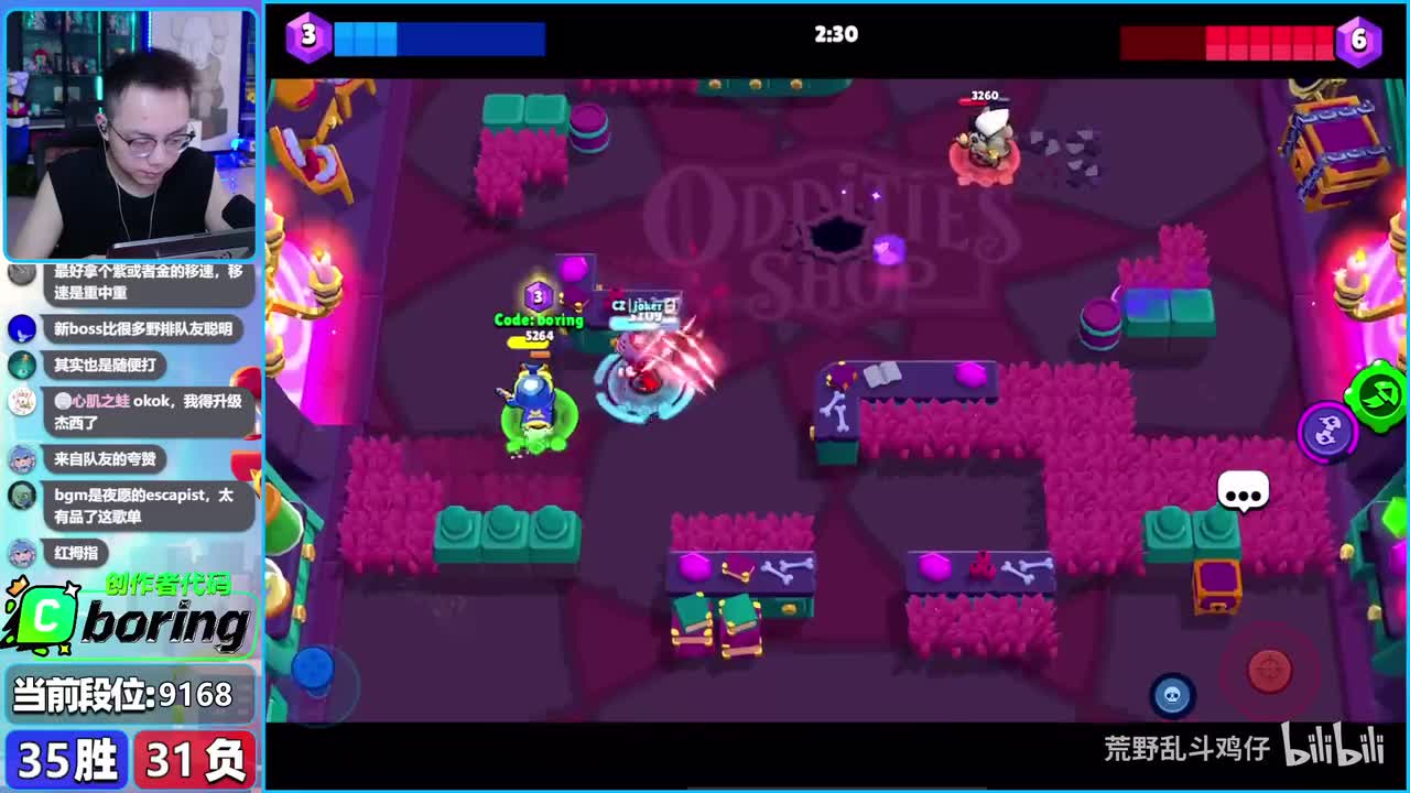 1-国际服9306分冲鸡电竞鸡英！