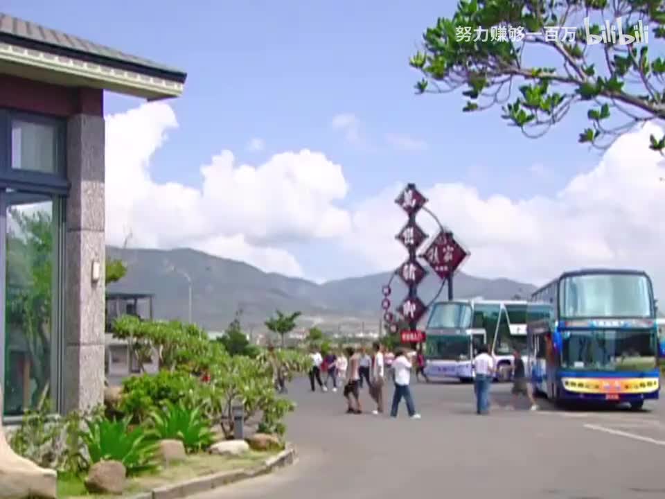 第74集