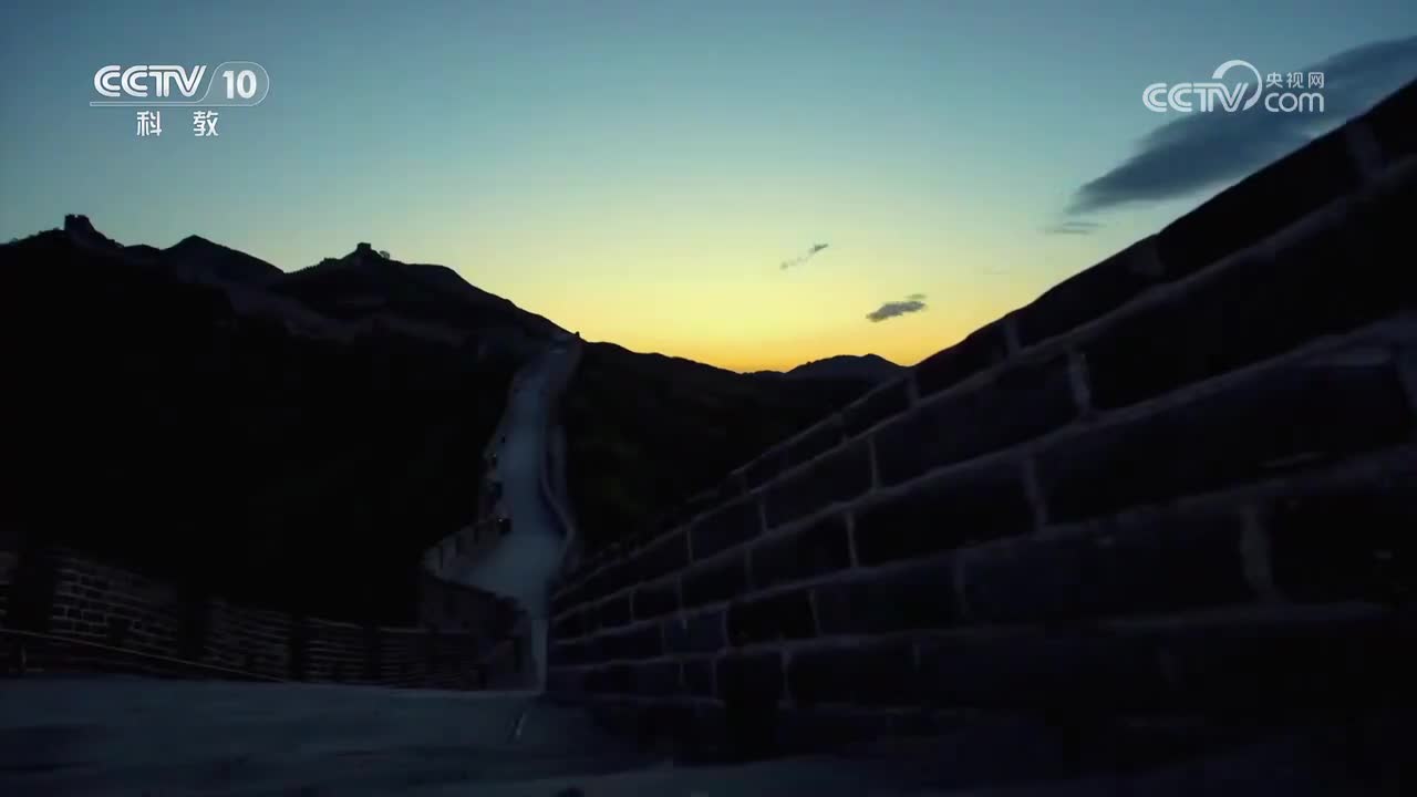 第4集 求是创新