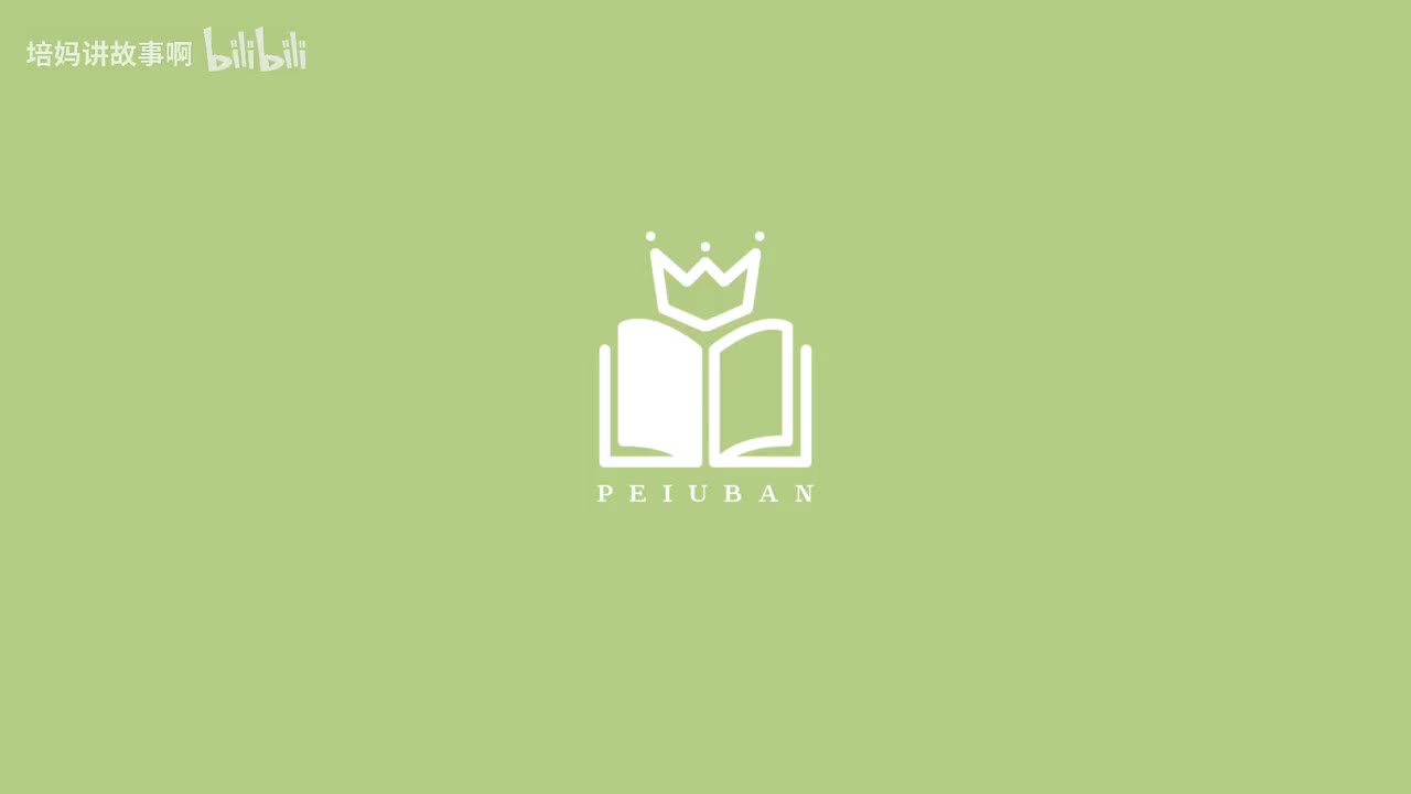 06-27 Save Water 节约用水