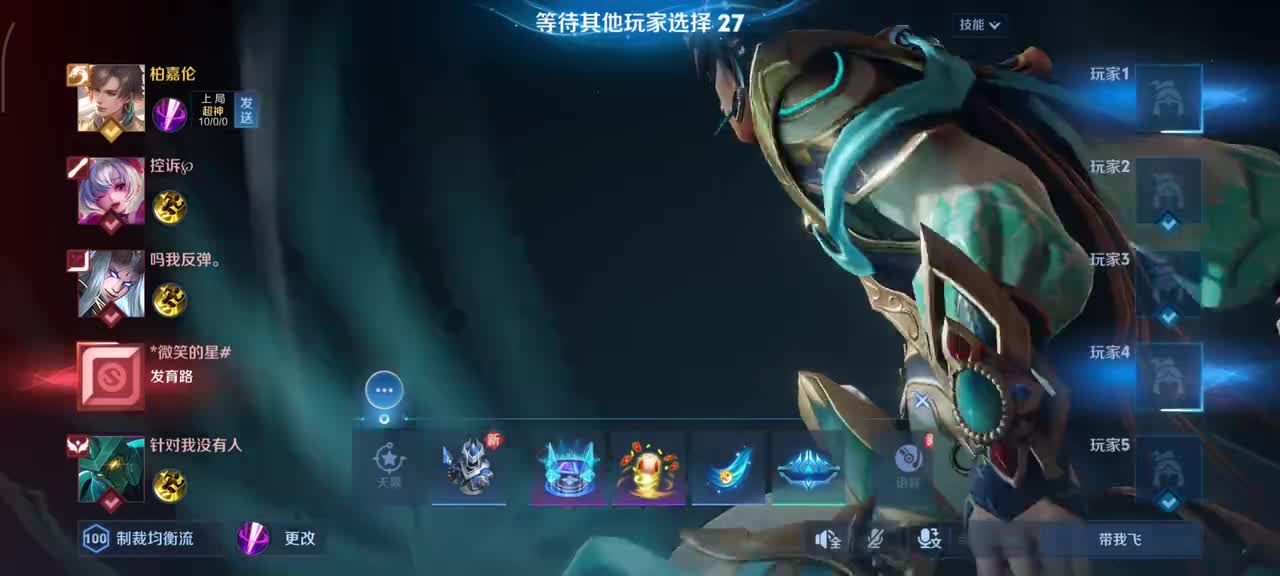 暃-玉城王子9/4/4