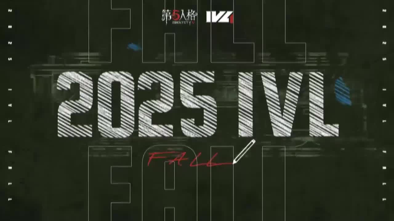 ACT vs DOU5 第二局